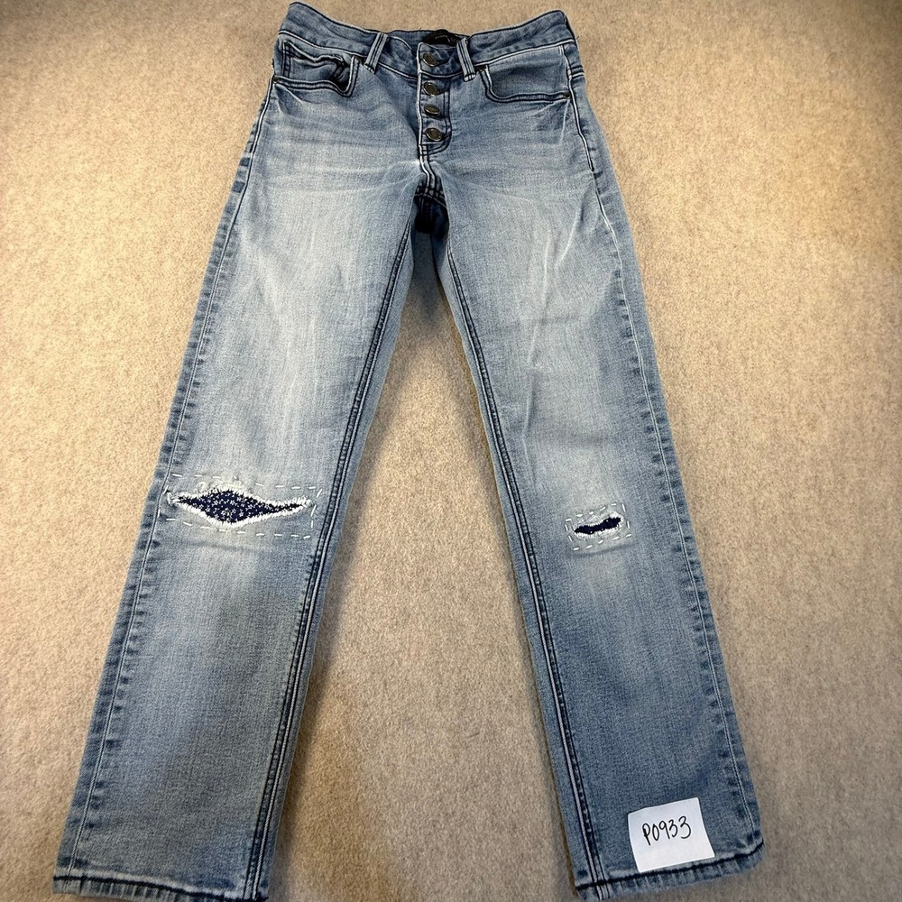 Prana Light Wash Distressed Sashiko Repair Straight Leg Jeans Size 0/25